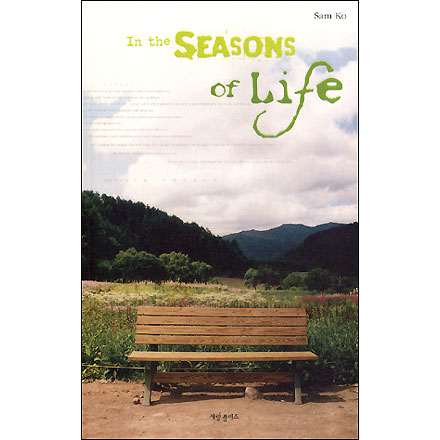 In the Seasons of Life