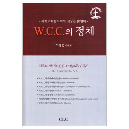 WCC ü