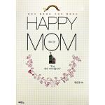Ǹ(Happy Mom)