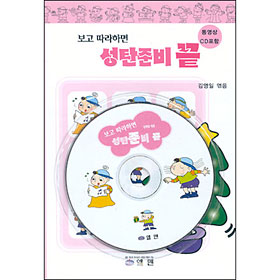 ϸ鼺źغ(CD-ROM )