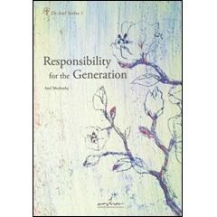 Responsibility for the Generation (ູ å-)
