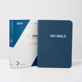 영문 NIV 바이블 ( 특소 / 단본 / 색인 / 무지퍼 / 네이비 )