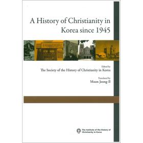 A History of Christianity in Korea since 1945