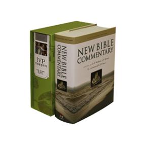 IVPּ /  NEW BIBLE COMMENTARY (Ʈ)