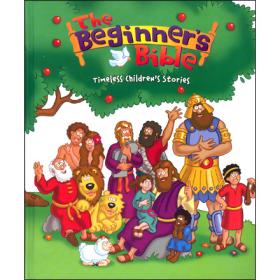 The Beginners Bible(Deluxe Edition) - ζ  ׸  (CD)