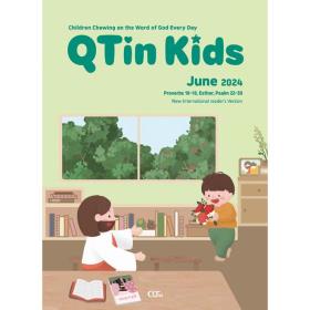 [] QTin Kids ťƼ