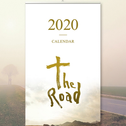 2020 ȸ޷  30̻μ ȸī  the Road