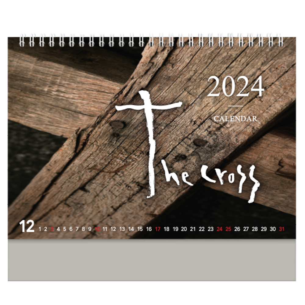 2024 ȸ޷ Ź Ķ  ڰ Cross 30̻ üμ D