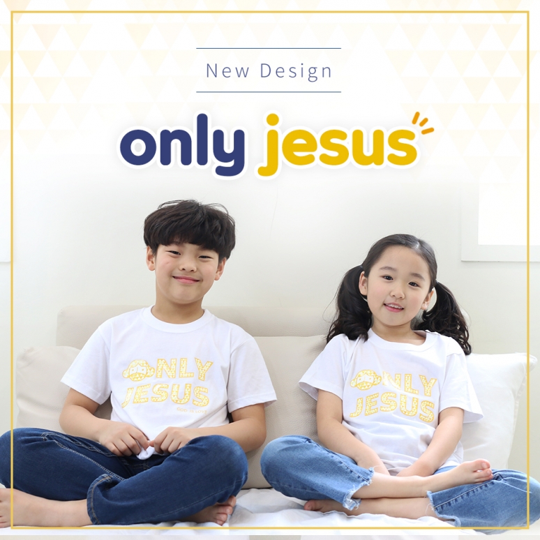 [Ű Ƽ] Only Jesus(Ը)