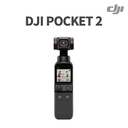 [] DJI Pocket 2 2 Ʈ 
