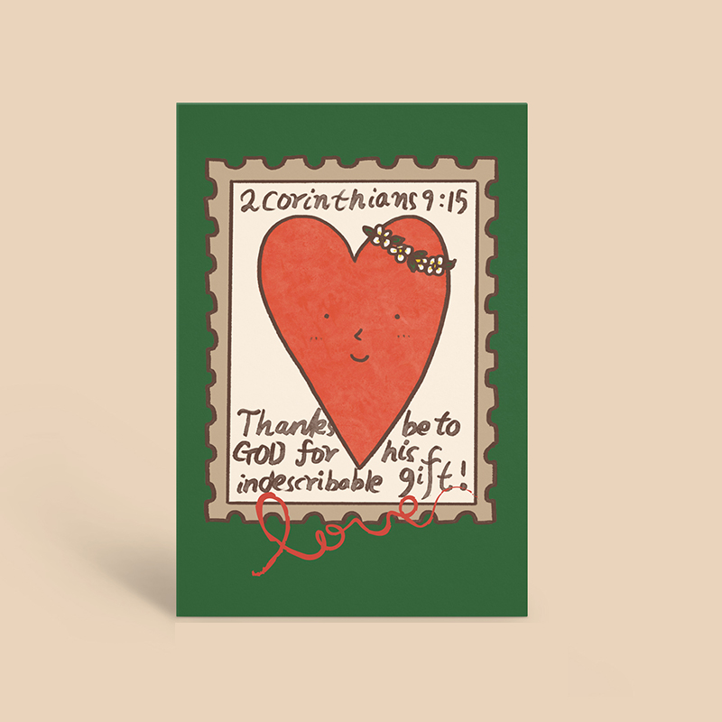 [ϷƮ]ǥ  (Love Stamp Postcard)