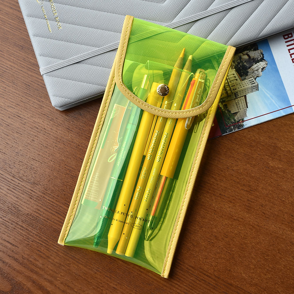 Twinkle Pencil Pocket ( 潽 ̽)