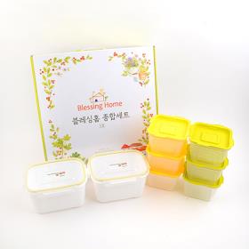 블레싱홈 종합세트3호(갓 지은 집밥&밀폐용기)