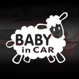 ڵ ͸ - Baby in car ()