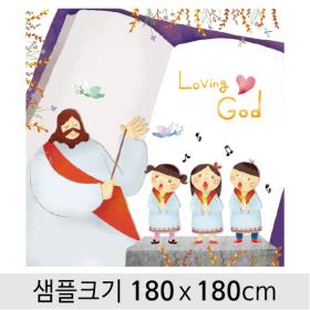  여름성경학교현수막-042  , ( 180 x 180 )
