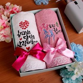 송월 이니셜타올 2p _화이트+핑크(하/사)