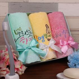 송월 이니셜 타올 3p _민트+옐로우+핑크(너/축/주)
