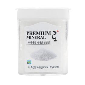 프리미엄 천일염 로 flavor salt 20g (미니어쳐) - 미네랄