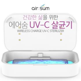 [에어숨] UV-C LED STERILIZER AIR-WCUV20