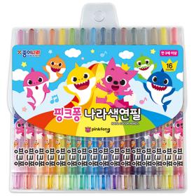 핑크퐁 16색 나라색연필