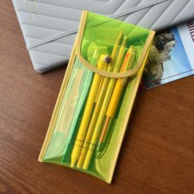 Twinkle Pencil Pocket ( 潽 ̽)