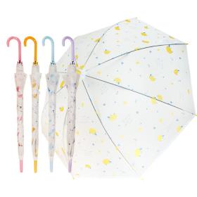 고양이 우산/장우산 패션우산 어린이 아동 학생