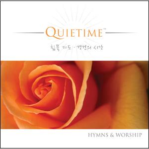 QUIE TIME ħ⵵  ð (CD)