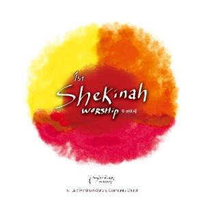 Shekinahs 1st Worship - ̰ (CD)