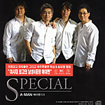 ̸  5.5 - A man special (2CD)
