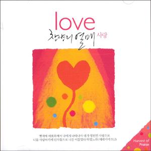   -  LOVE (CD)