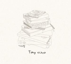 (Tiny Echo) 1 - ٸ (CD)