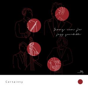   퀠-certainty(CD)