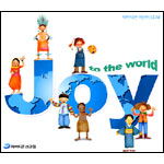 ̵  CCM - Joy to the world(CD)