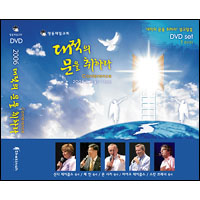 2006 ŵ߽ -   ϶  Ʈ (7 DVD)