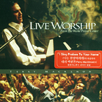 ׸ ƾ˸ 1 Terry Macalmon  - Live worship from the world prayer center (CD)