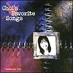 ָ - choi`s favorite songs (CD)