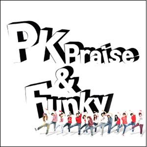PK - PK Praise  Funky (CD+DVD)