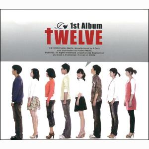 TWELVE Ʈ - 1 (CD)