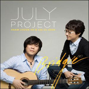 JULY PROJECT(ȣ/̼) -Bridge (CD)