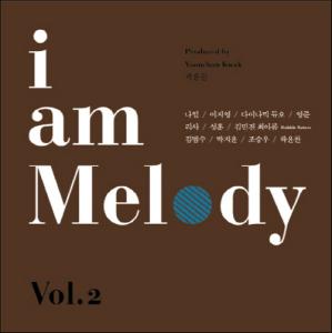 I am Melody 2(CD)