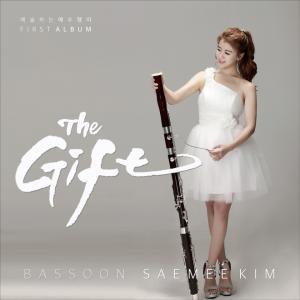 -THE GIFT(cd)