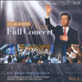 New ȥ Full Concert-Ǳȸ (2CD) 