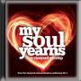  ߵ(Vineyard UK) Live Worship - My Soul Yearns(CD)
