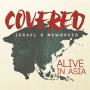 ̽ư(Israel&new bread)-COVERED:ALIVE IN ASIA (CD)