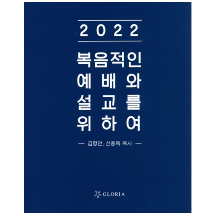 2022    Ͽ