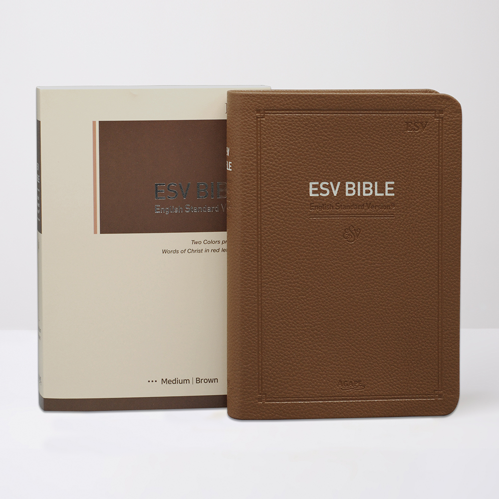 ESV BIBLE ( 중 / 단본 / 색인 / 무지퍼 / 브라운 )