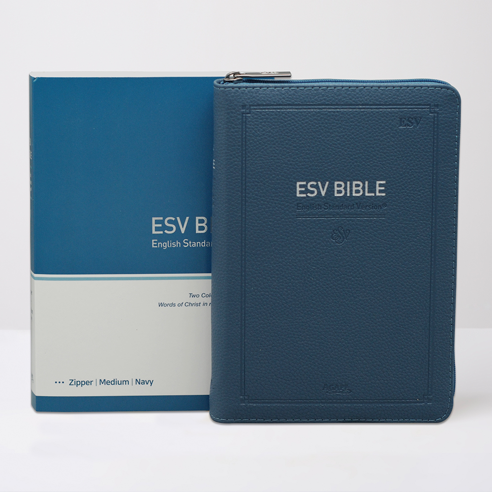 ESV BIBLE ( 중 / 단본 / 색인 / 지퍼 / 네이비 )