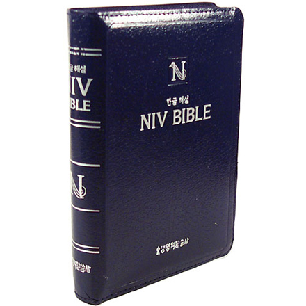 ѱ ؼ NIV BIBLE(Skiver Tex )  - Ư ܺ  ۽(û)