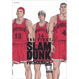 ũ ҽ (THE FIRST SLAM DUNK re:SOURCE)