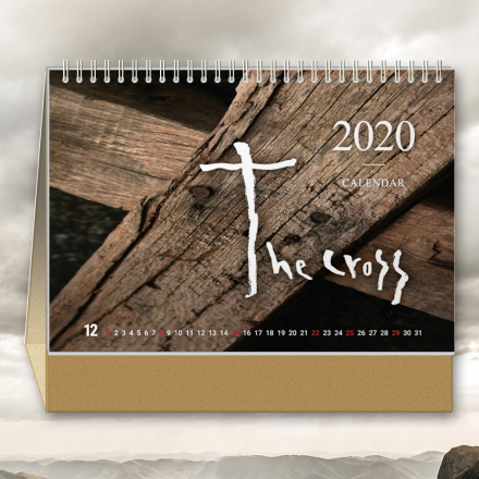 2020 ȸī Ź޷ 30̻μ ڰ the Cross